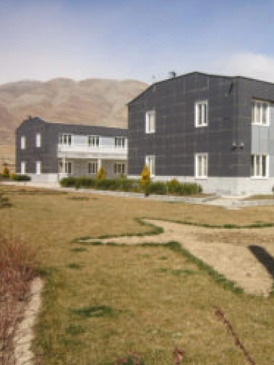 Chitgar Commercial Complex