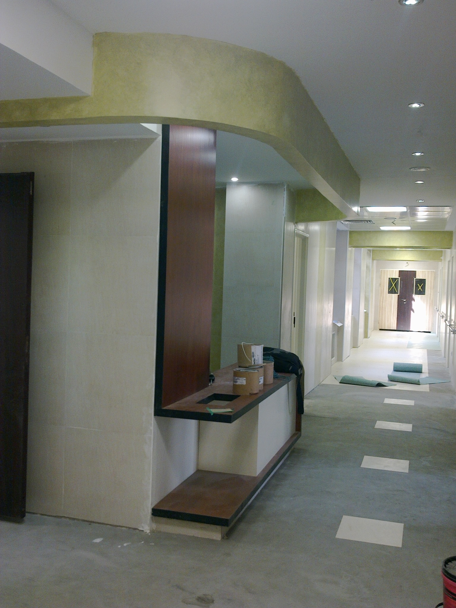 Imam Khomeini Hospital