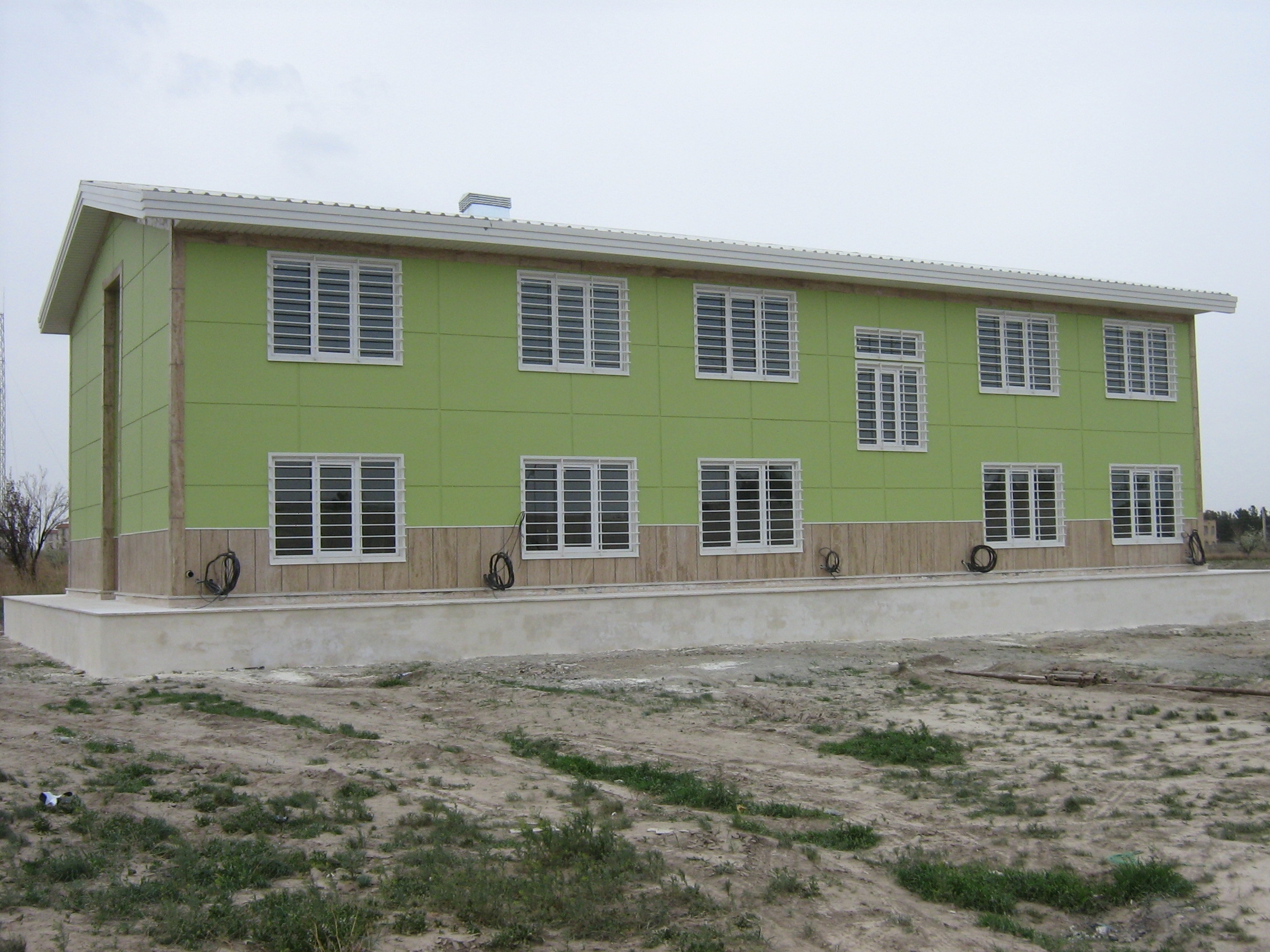 General Department of Telecommunications of Alborz